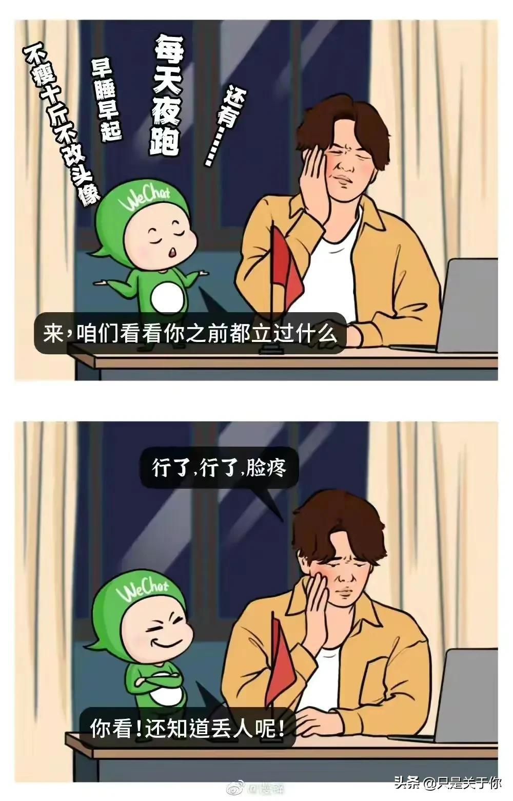 数字漫画新世界，在线阅读平台的探索之旅