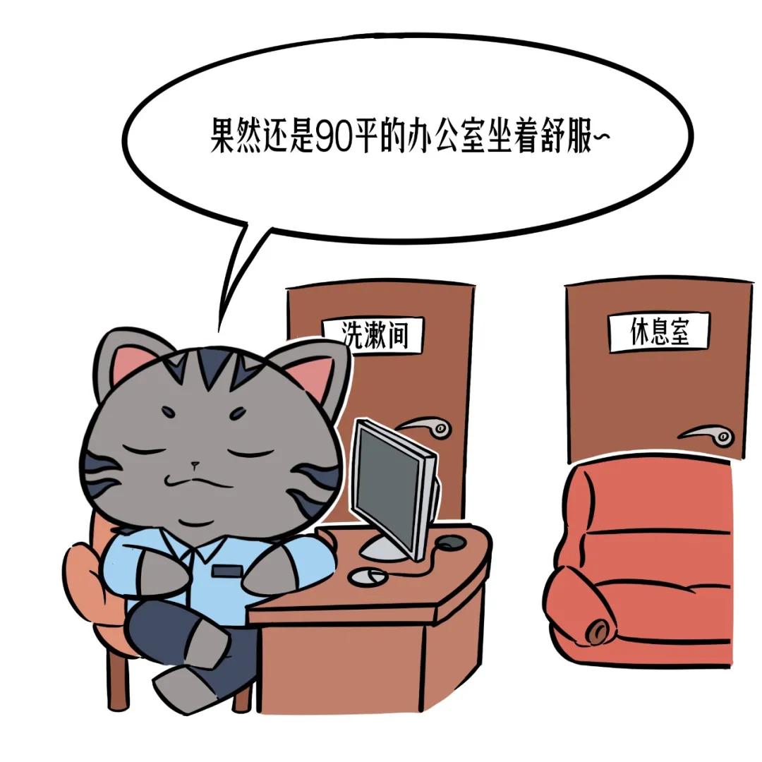 某某漫画正版免费阅读听书