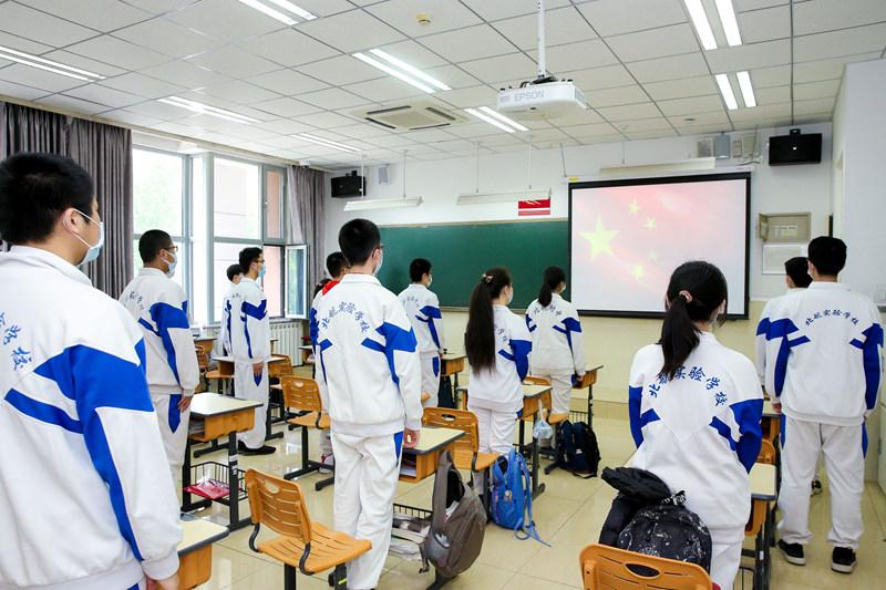 北京调整课间时长重塑学生休息学习平衡艺术，重塑课间休息与学习的平衡艺术