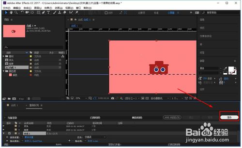 免费探索3DMAX动漫的在线世界