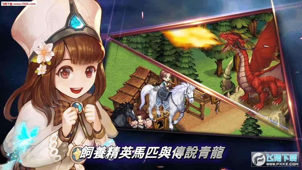 mp4格式动画片下载魔女之旅