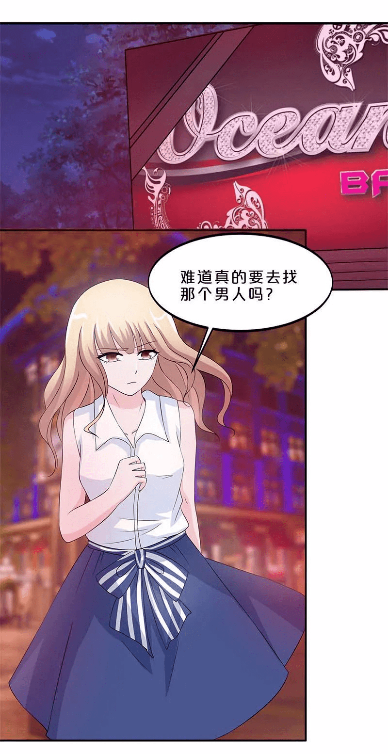 数字时代的漫画娱乐盛宴，在线观看漫画新体验