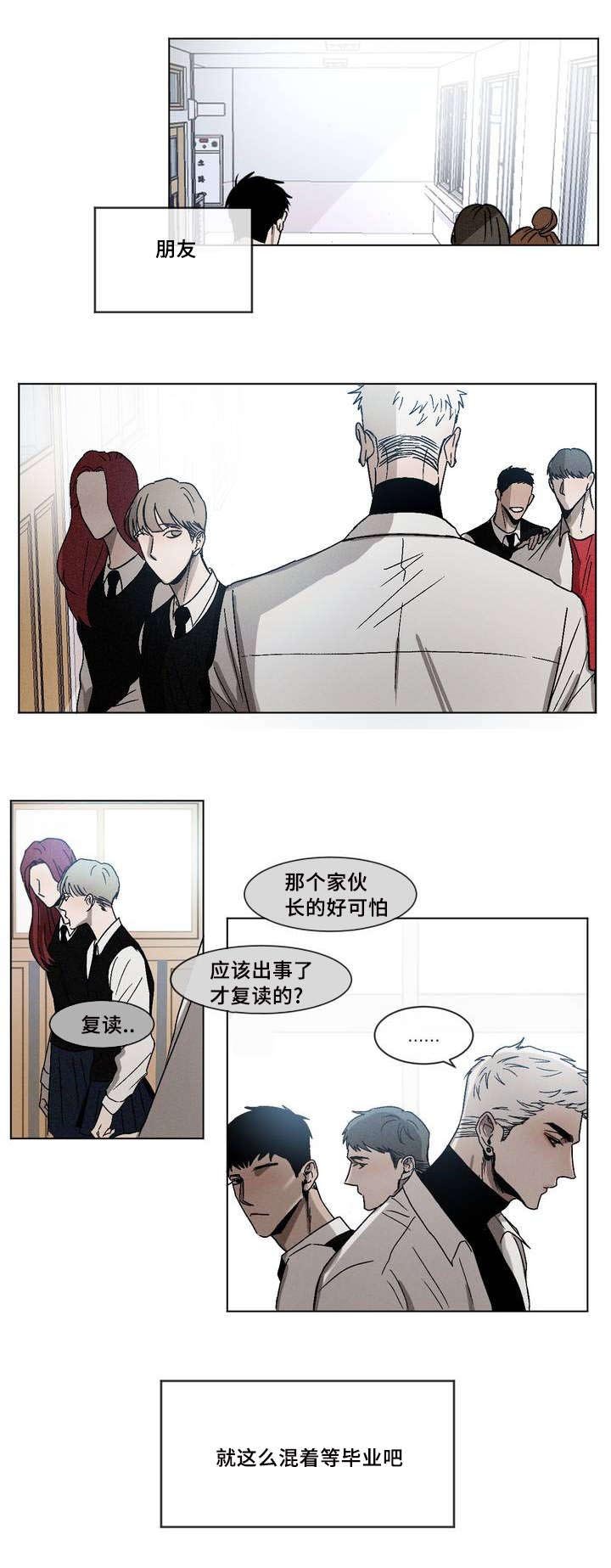 漫画免费阅读全文的魅力，一次成瘾的体验