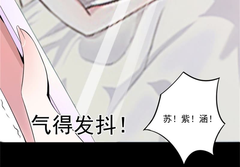 一次成瘾漫画免费观看4话