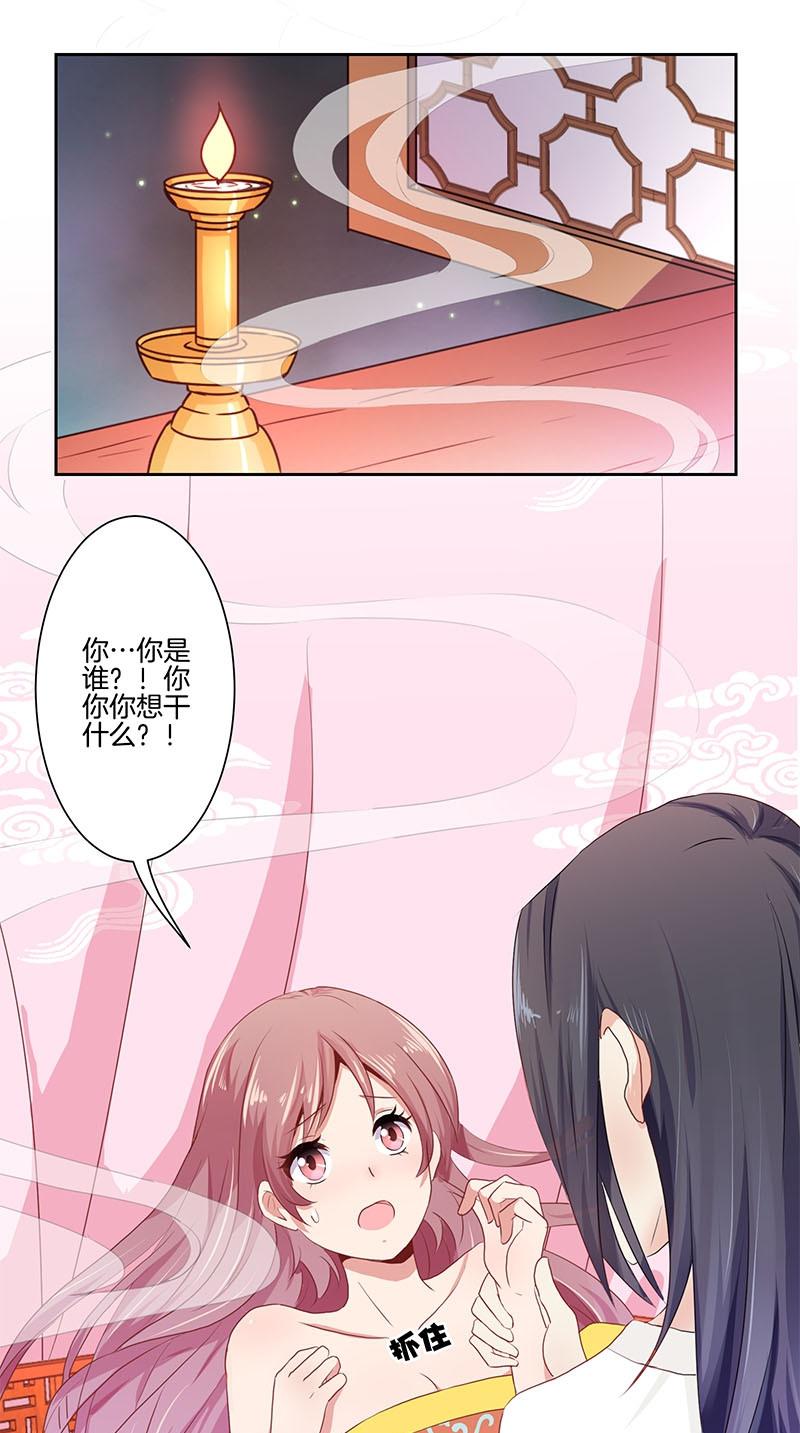 免费漫画在线阅读，探索无限娱乐世界