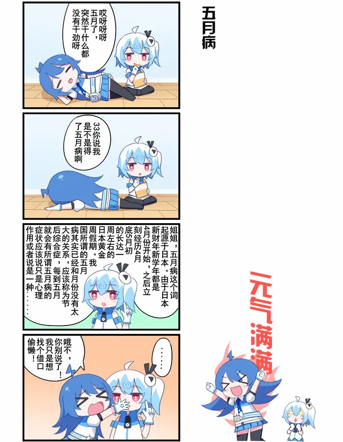 滴答漫画在线阅读页面，免费漫画的无限魅力与可能性探索