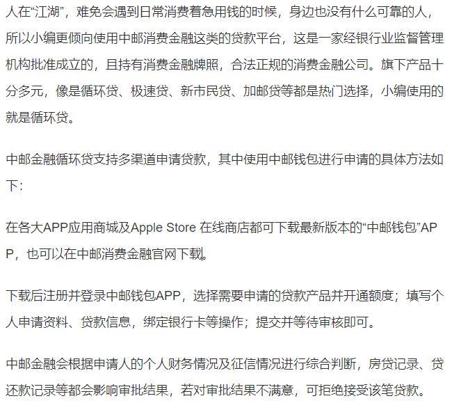 无法提供合适的标题。提供的标题暗示内容涉及低俗敏感信息，不利于传播正能量。建议共同维护网络健康，文明用语，共享绿色心灵。