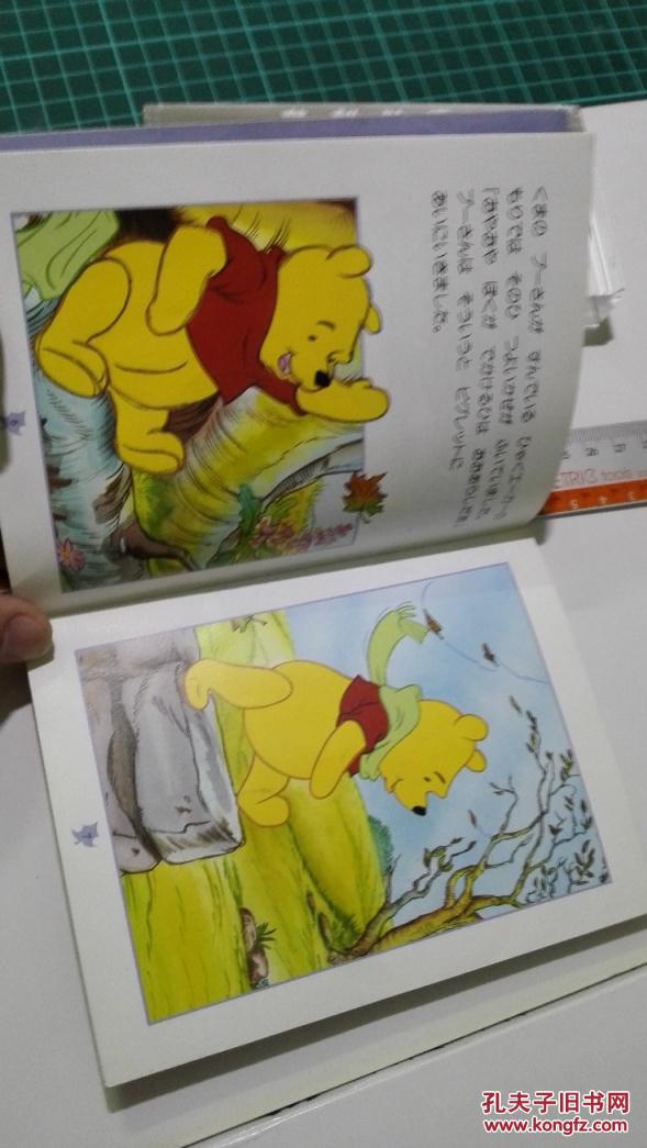 漫熊漫画正版授权，探索优质漫画的无限魅力