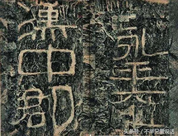 透过文物窥探古代生活，揭示历史文化的独特魅力