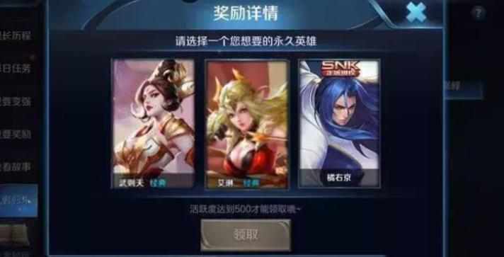 精品女装 第188页