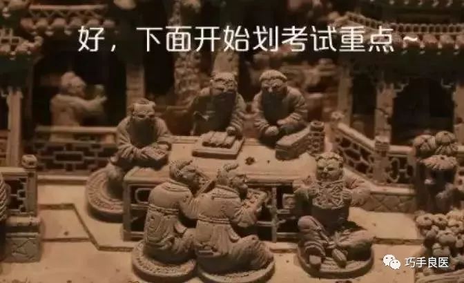 透过文物窥探古代生活人物风采