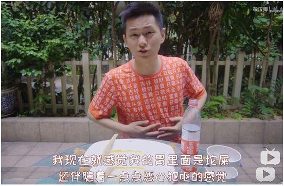 挑战极限，大肠刺身之味蕾与勇气的冒险