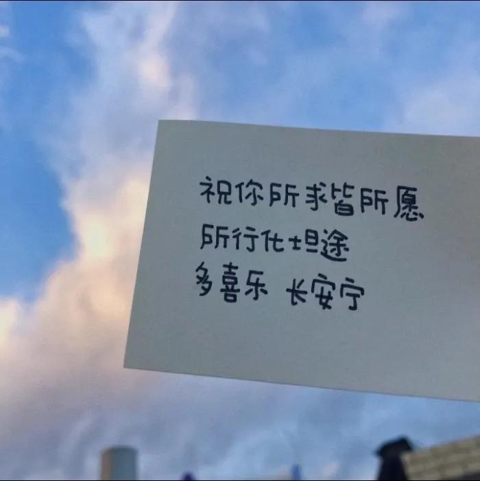 预制朋友圈 好小众的文字怎么发