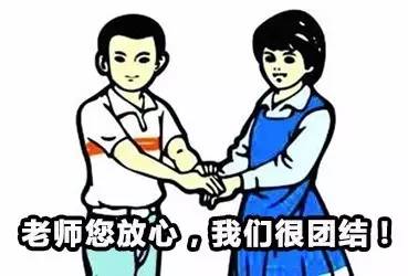 你礼貌吗这个梗怎么用