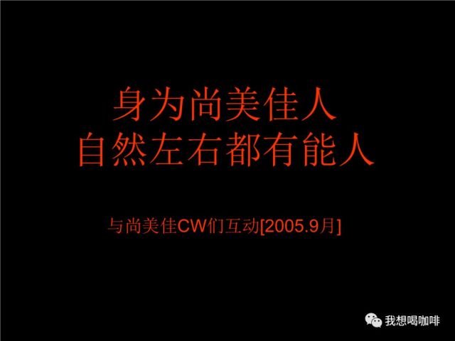 现代社交中的礼貌文化探究，礼貌与否，成为社交必修课？