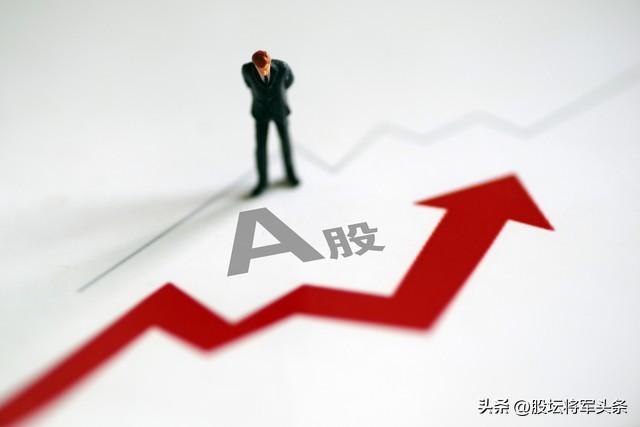 美股三大指数集体下挫背后的深层原因及应对策略探讨