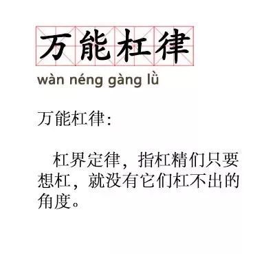 探究发病文学语录，揭示文学中的疾病与情感表达