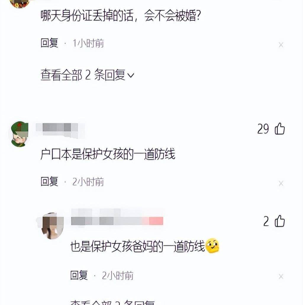 预制朋友圈新闻评论，社交新趋势与时代产物