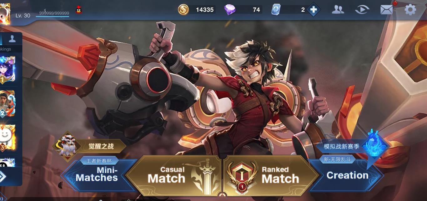 年轻人是否应该玩Arena Of Valor？