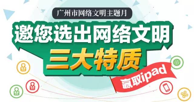 网络用语背后的故事与变迁，揭秘大漏特漏的源头与变迁之路