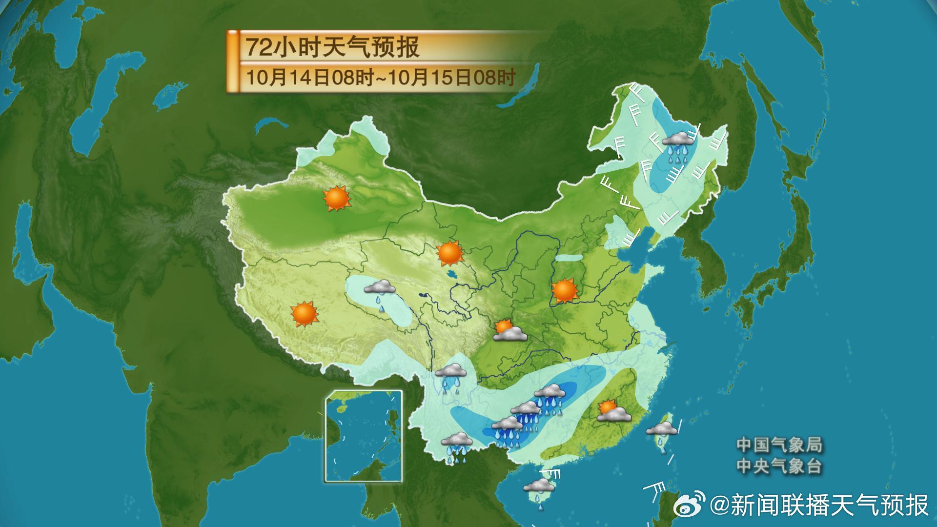 气候巨变下的生活应对，强冷空气横扫大江南北