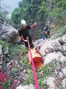 四川九峰山驴友坠崖身亡事件引发热议关注