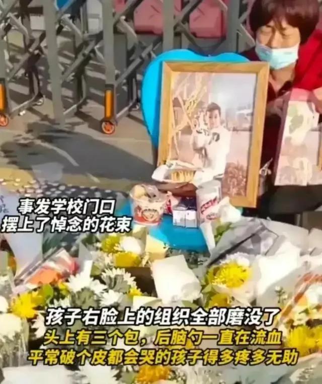 男教师指认猥亵现场坠亡事件真相探究