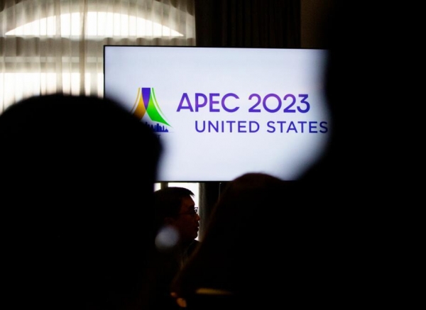 中国成功申办2026年APEC，积极表态与展望的未来