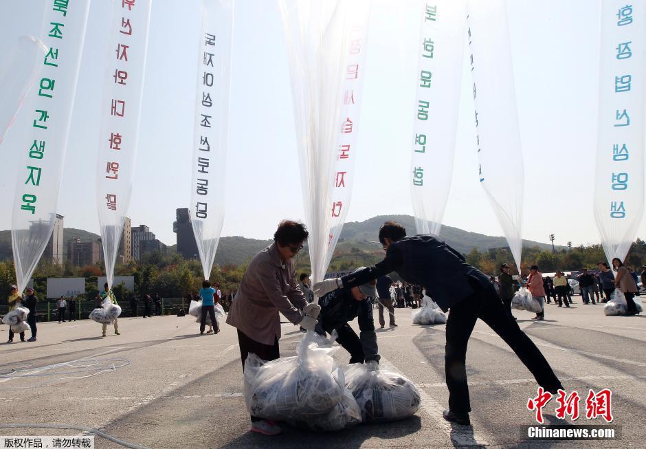 金与正严厉批评韩国再次散发反朝传单，揭示背后真实意图与深层影响