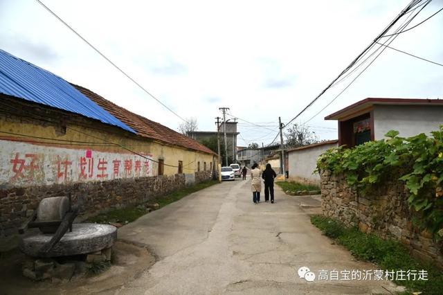 沂南县张庄镇前、后汉沿村，村名印迹，汉沿记忆不曾遗忘