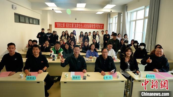 青海西宁，雪豹之都的无人机低空探索之旅