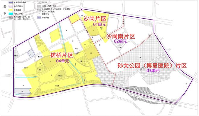 石家庄高铁片区重塑规划，新建42班初中助力城市教育发展及面貌提升