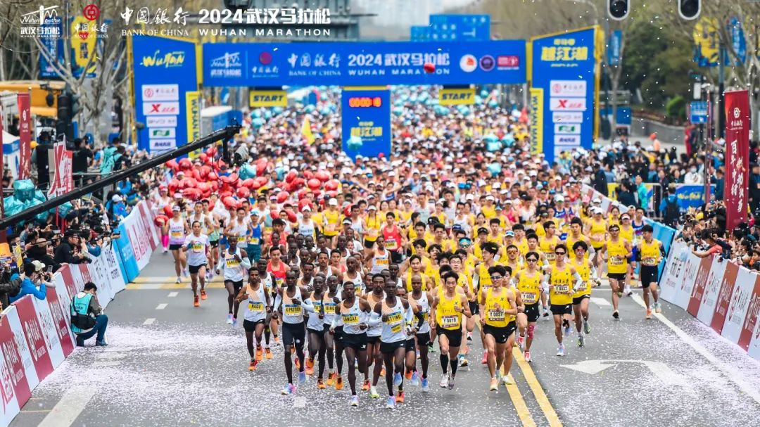 2024光谷马拉松女子全马前三名荣耀出炉