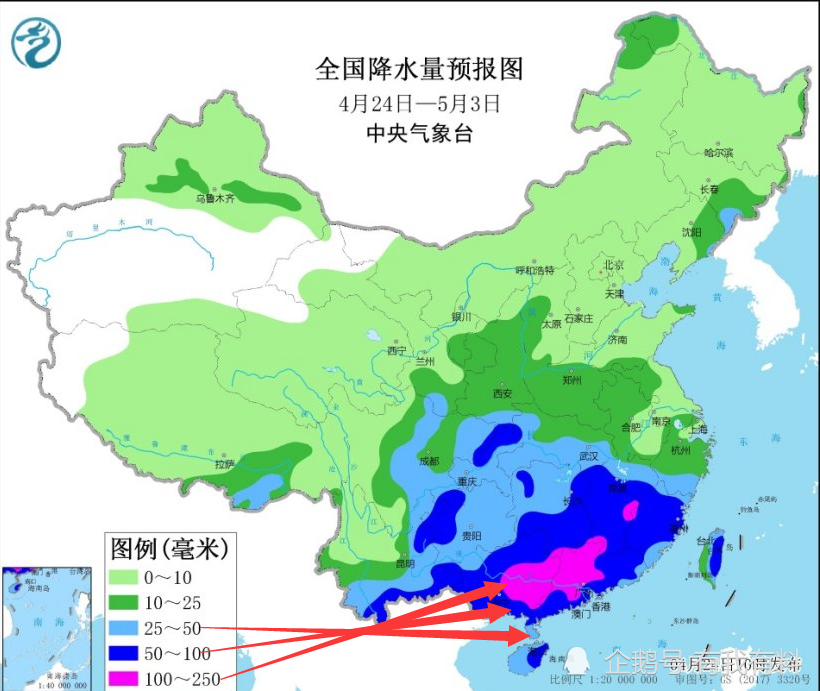 冷空气来袭