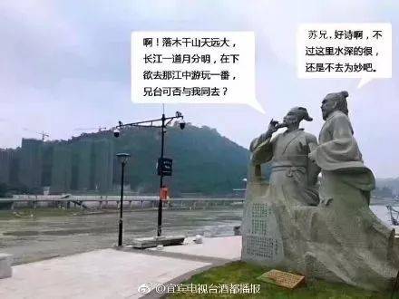 决堤后的逆袭之谜，为何他们仍能顽强生存？