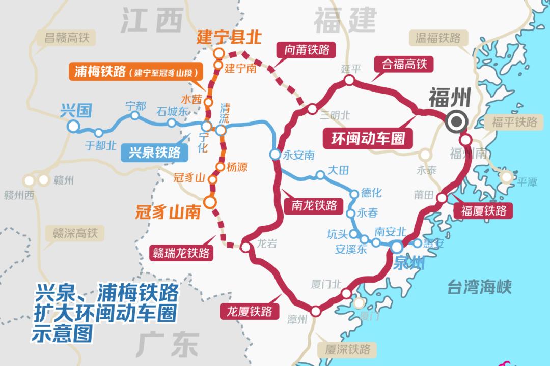 温福高铁福建段新进展揭秘，时速达350KM！