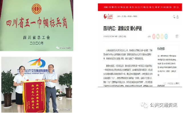 张家界市交通建设质量安全监督站推行阳光采购，开创透明交通建设新篇章