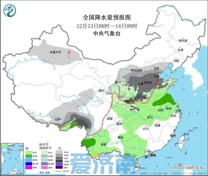 济南气温大起大落，过山车式天气突变，冷空气周五突袭