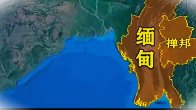 缅北战事，历史、现状与影响全解析