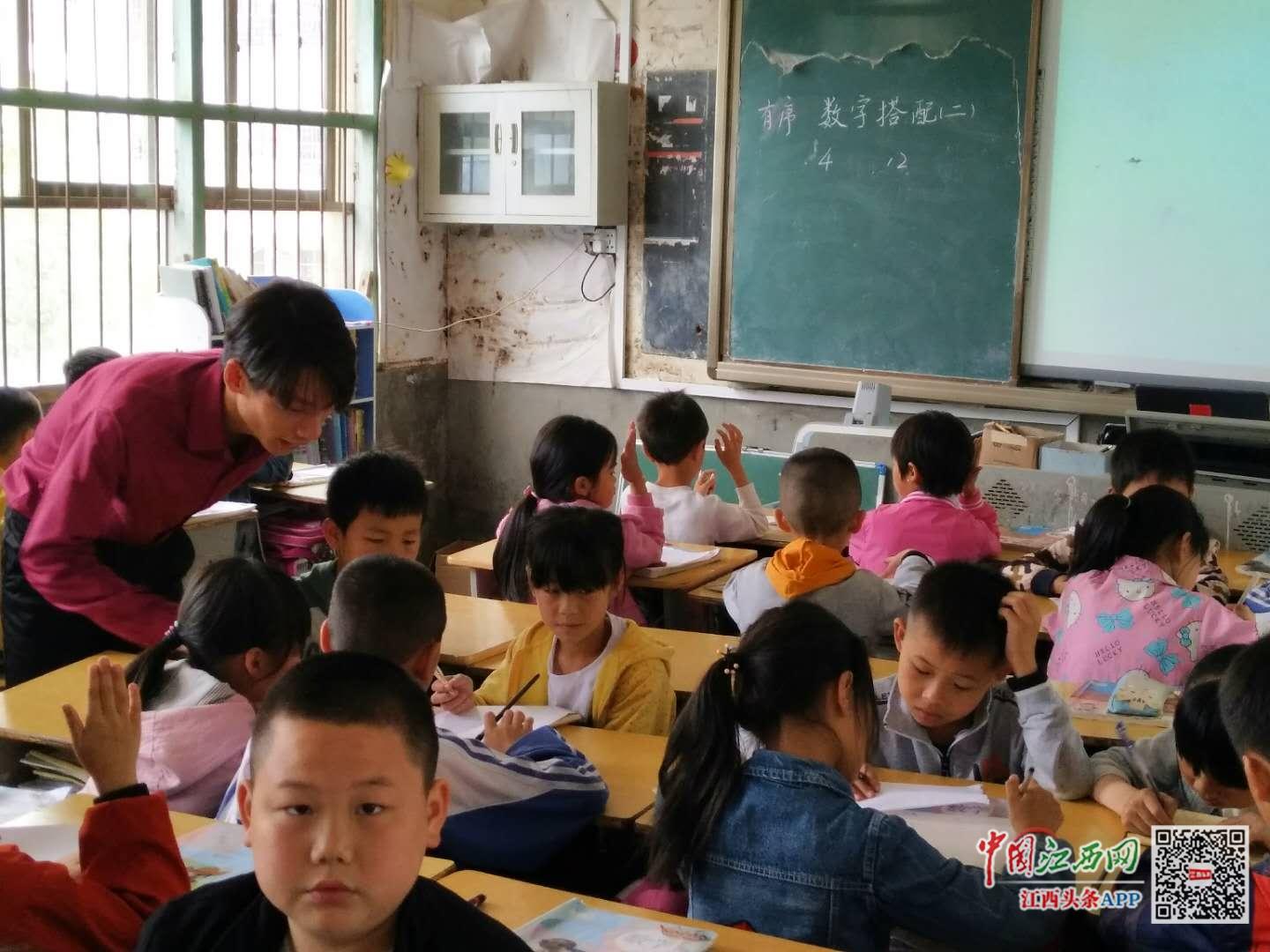 江西遂川县大汾中心小学成功举办《健康与幸福》课...