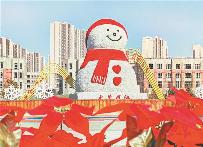 四季打卡必去网红大雪人景点