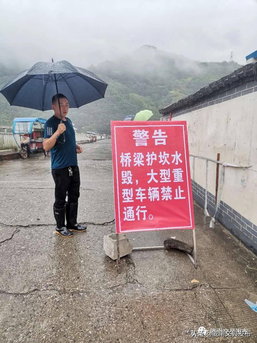 追光之旅，何利群引领乡村振兴的勇者之路历程