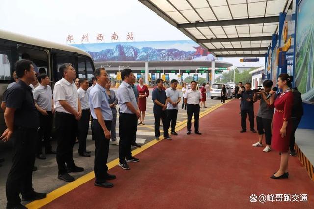 普通国省公路一体化集中养护座谈会在山西召开