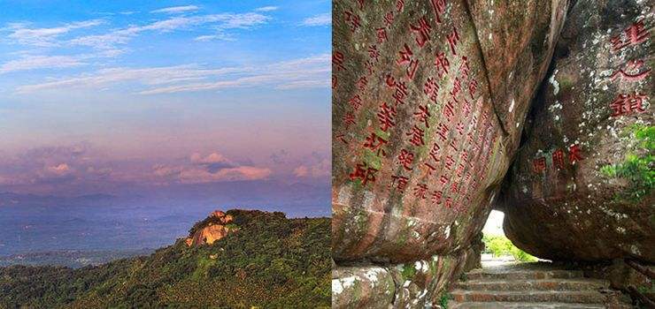 琼海白石岭景区向太原市民免门票开放，跨地域的诚挚邀请