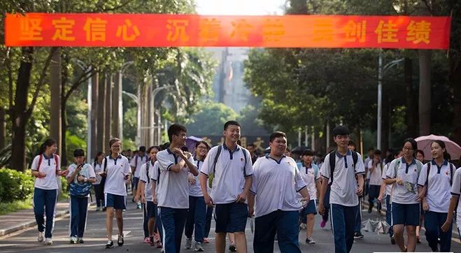 临汾市解放路小学，家校携手，双向奔赴共绘育人蓝图