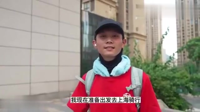 青春徒步之旅，太原的温暖邂逅与归乡之旅的十八岁小伙