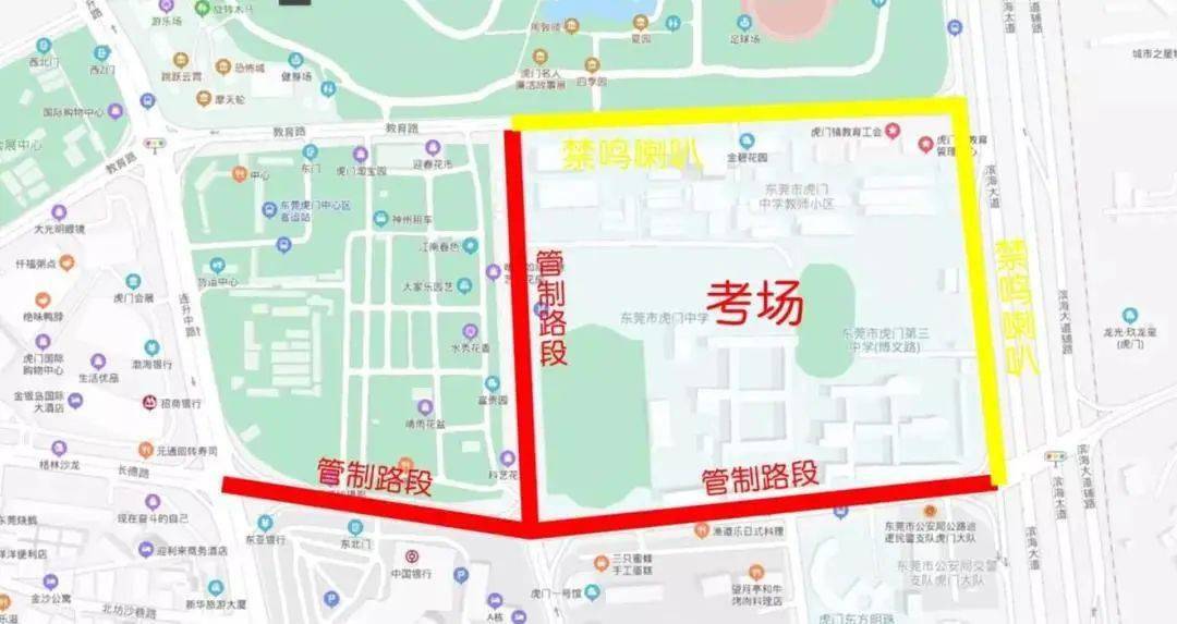 泉州市区东街金池路至崇福路段交通管制深度解析报告