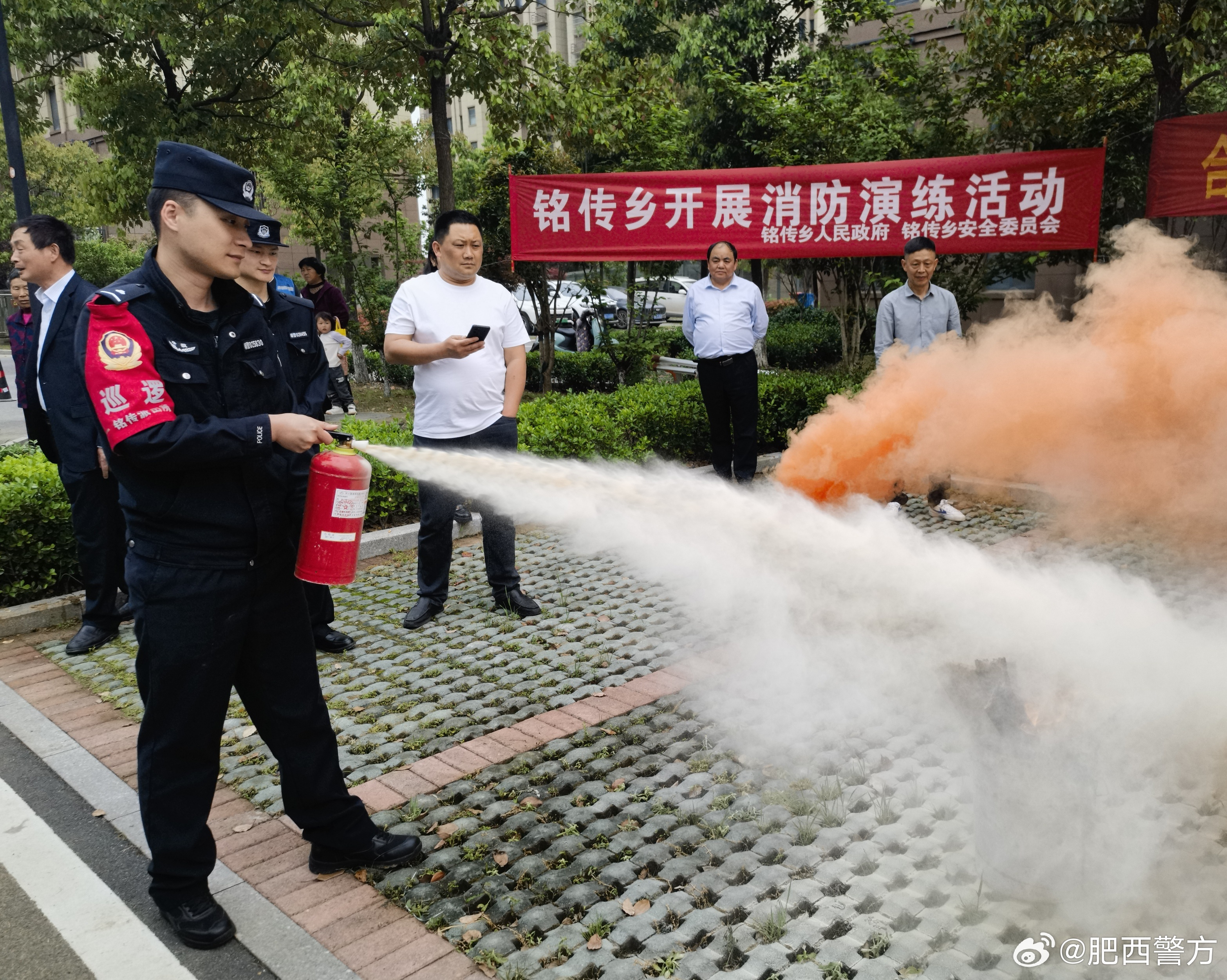 演筑防线，防范未然