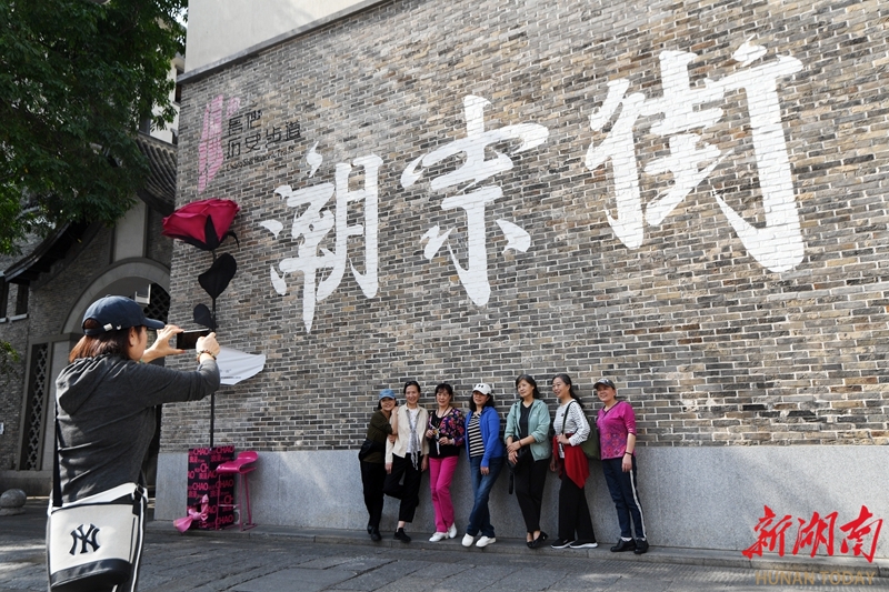 长沙潮宗老街，城市百米影像的魅力展现老街新貌