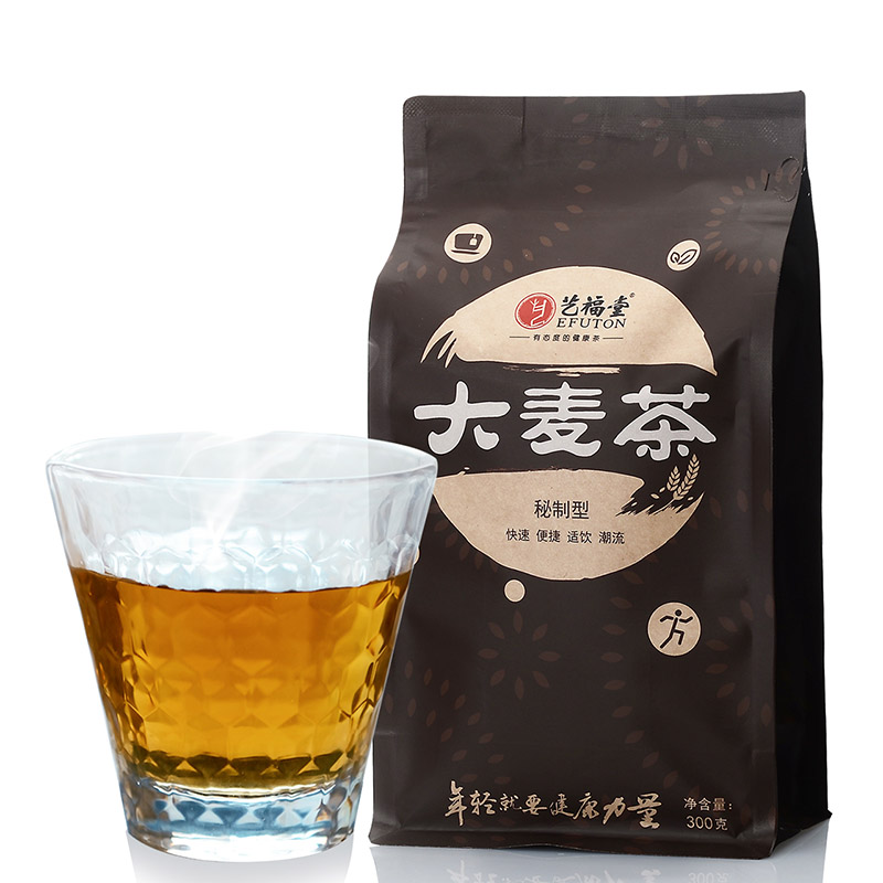 碧生源纤纤茶袋泡茶引领健康减肥新潮流！